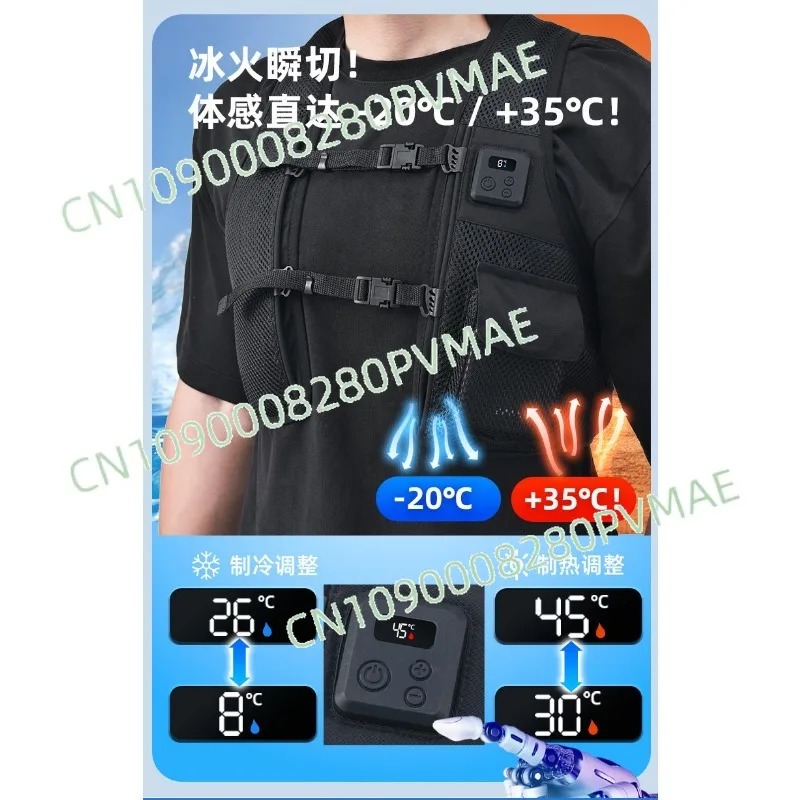 Semiconductor Cool Heat Vest,  - огляд і ціна Fishing Gear