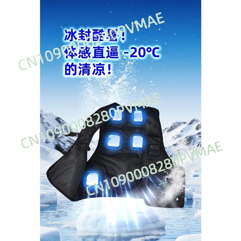 Semiconductor Cool Heat Vest,  - огляд і ціна Fishing Gear