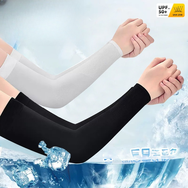 2pcs Ice Silk Arm Sleeves, Bre - огляд і ціна Fishing Gear