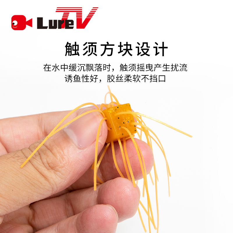 luretv OSP same style  Japan l - огляд і ціна Fishing Equipment Japan